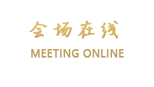 北京艾丽华丽舍服务公寓